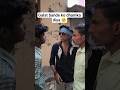 “Galat bande ko dhamka diya… aage jo hua 😳💀” #shorts #comedy #funny #viral