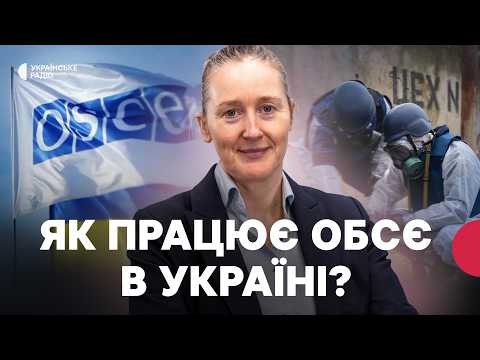 Promoting reforms, supporting media, and psychological aid: how is the OSCE helping Ukraine?