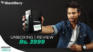 Used Blackberry Phone Cheap Price In 🇧🇩 | Best Place To Buy Used Blackberry Phone In Dhaka 2018