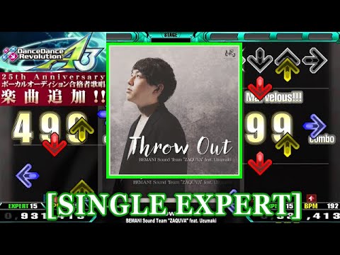 邦楽 mabanua Done Already Special Ep 2 mabanua Done Already Special Ep 2 レコード