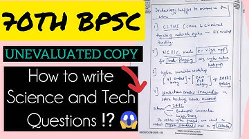 🔥70th BPSC UNEVALUATED COPY 💥 | 71st BPSC MAINS STRATEGY| 70th BPSC MAINS cutoff