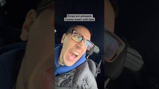 Novrunya - Палишь Крутой Трек