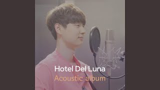 So Long (Acoustic) - Dragon Stone