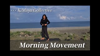 Mindful Movement - 20 minute gentle morning standing sequence