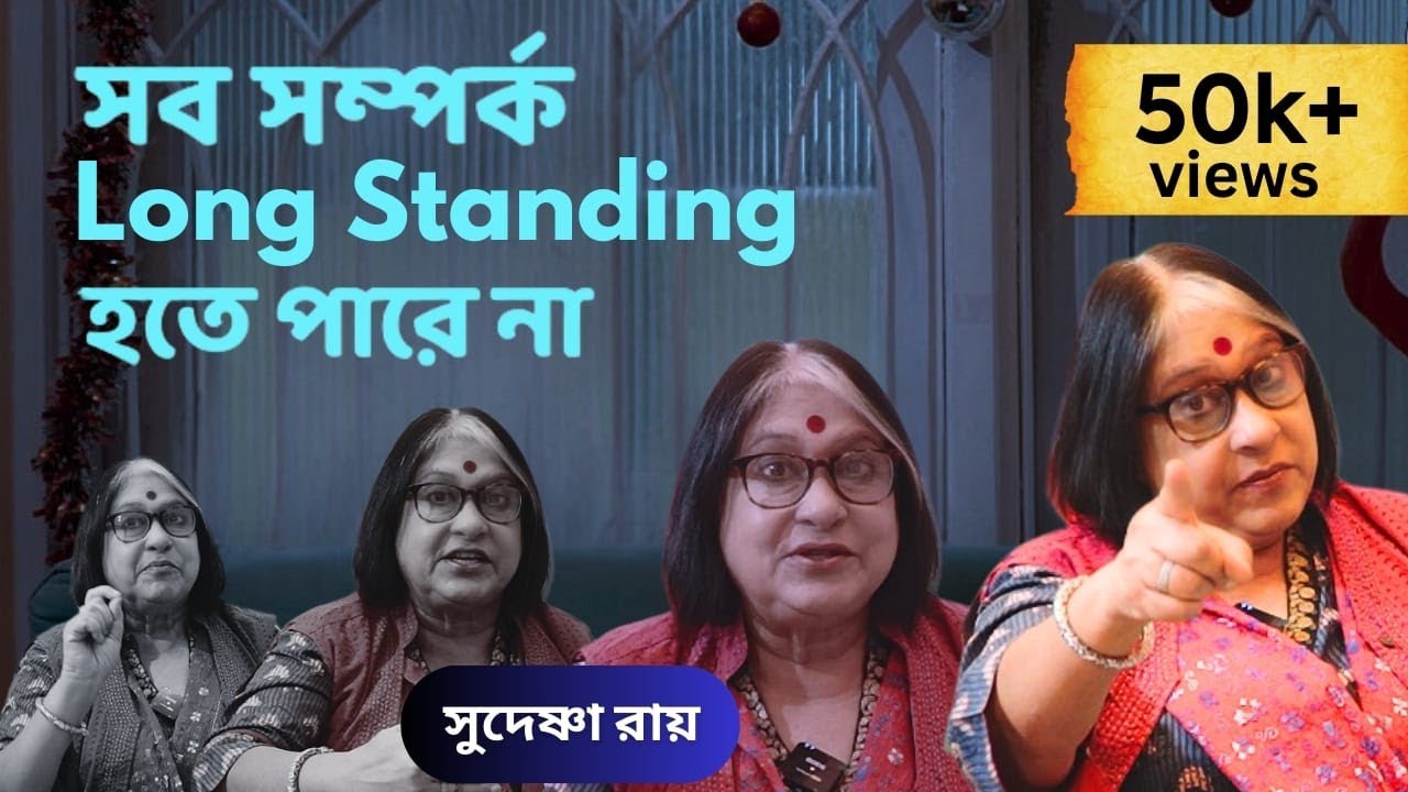 আমাদের তৈরি সিনেমায় পোসেনজিৎ প্রসেনজিৎ হলো  | তুড়ি বাংলা Turi Bangla