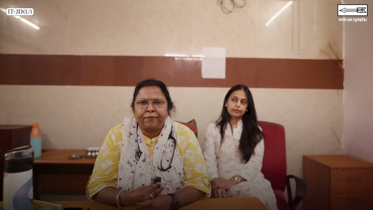 इंदिरा गांधी हृदय रोग संस्थान (IGIC) का यह बदल हुआ स्वरूप माननीय मुख्यमंत्री श्री नीतीश कुमार जी