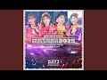 泣いてもいいんだよ (Live at 横浜スタジアム 2025.8.3)