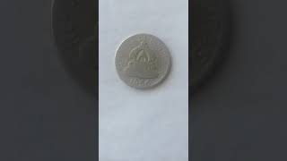 Old honduras money 10 centavos 1956 عملات هندوراس المعدنيه