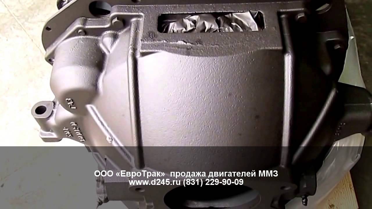 Д243 двигатель характеристики