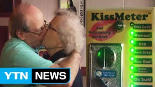 기계로 키스의 강도를 잰다?…'키스 미터기' 등장 / YTN screenshot 1
