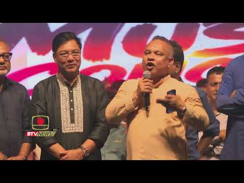 কুয়াকাটা পর্যটন কার্নিভাল- ২০২৬