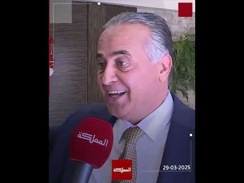 أين سيقضي النواب عطلة عيد الفطر المبارك