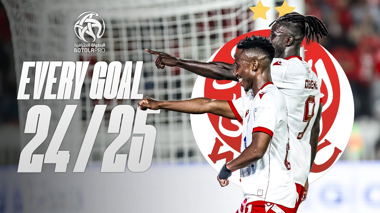 ALL 45 WYDAD Goals Scored This Season in Botola Pro 24-25