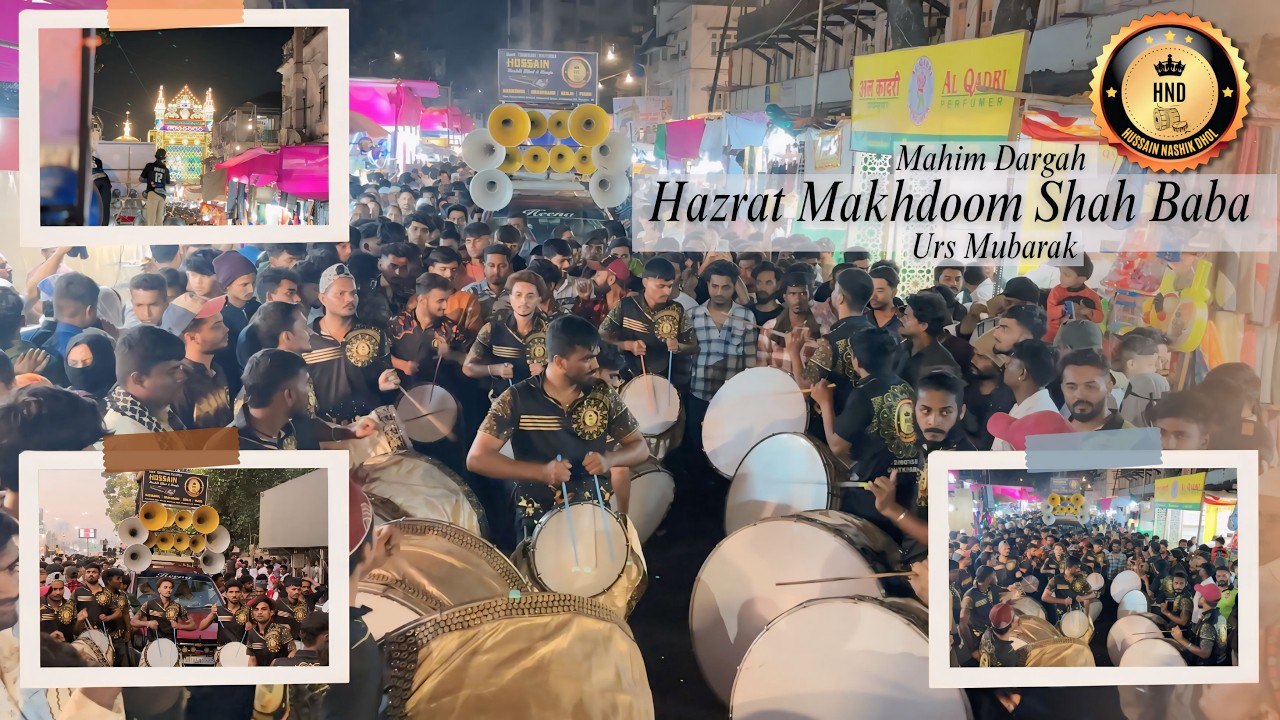 Walion Mein Wali Makhdoom Dhol Tasha Mix | Hussain Nashik Dhol | Aziz Naza | Gulzar Naza