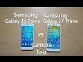 harga Samsung J7 Prime vs J5 Prime Indonesia - Camera Test (English
Sub) Review pembeli