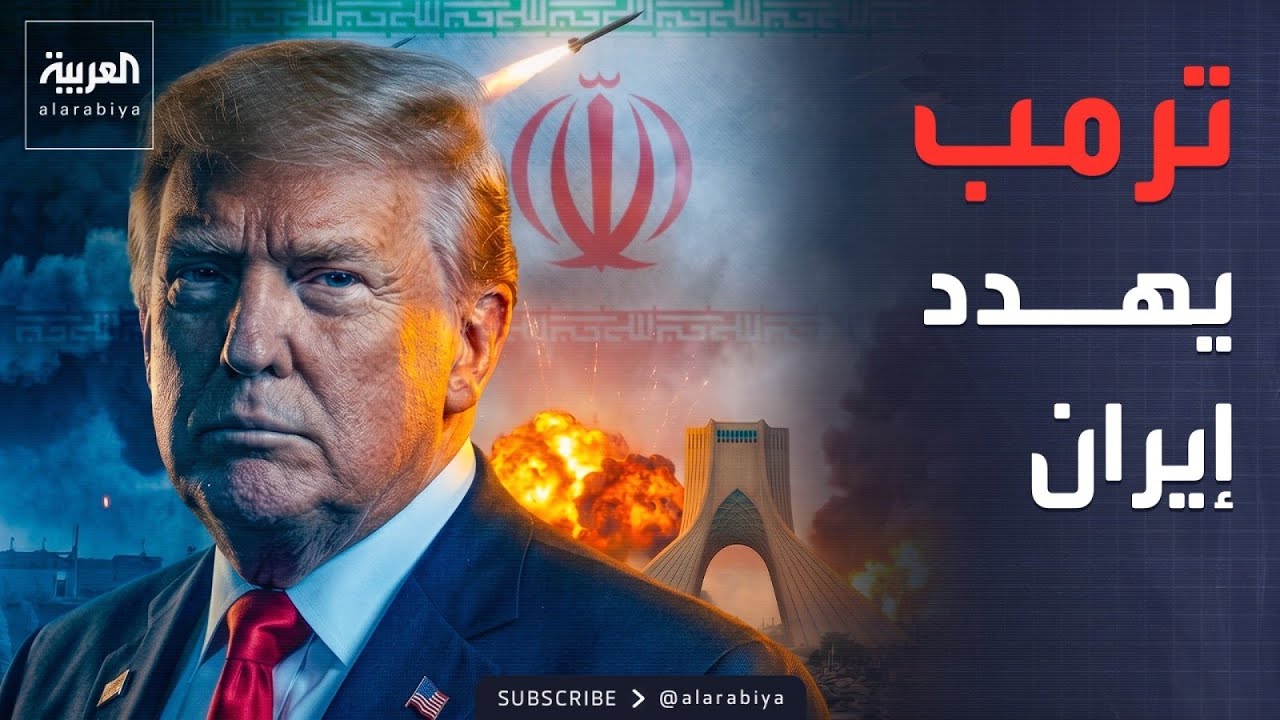 ���� ���� ����.. �� ���� ����� ������ ������ �������
 - نشر قبل 10 دقيقة