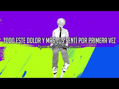 Blue Period | Yoasobi - Gunjou | Sub Español - Lyrics