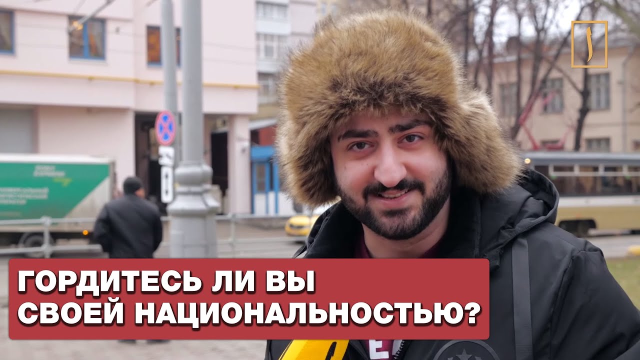 Москвичи ненавидят приезжих Москвичи ненавидят приезжих