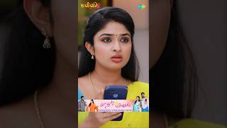 Malli Serial Shorts | Ep 695 - 7 | Nikitha | Vijay | Saregama TV Shows Tamil #shorts #ytshorts