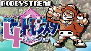Pokémon Crystal Full Pokédex - Part 4 - ROBBYSTREAM
Stream starts at 17:13
Game starts at 1:06:40
Original Air Date - May 21st, 2022
Streamed live on https://www.twitch.tv/robbydude Pokémon Crystal Full Pokédex - Part 4 - ROBBYSTREAM