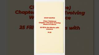 Class7 Chapter1-The Ever-Evolving World of Science #shortsfeed #education #class7 #fillintheblank