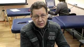 Шишмаков Юрий Владимирович - семинар по биокинетике. Прикладная кинезиология