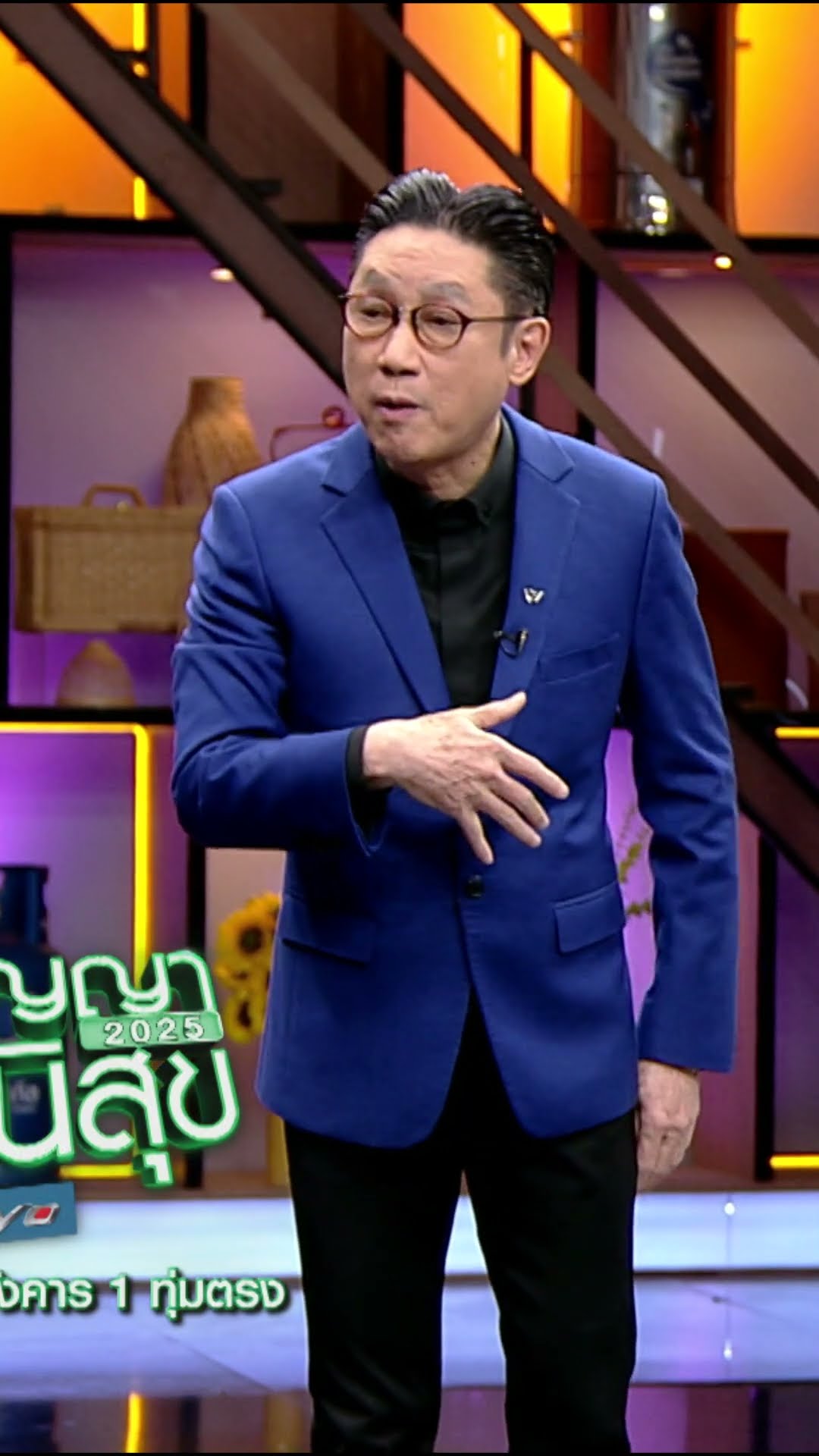 เลือกเชื่อหมอดู จนสูญเสียแทบทุกอย่าง #ปัญญาปันสุข #Workpoint
