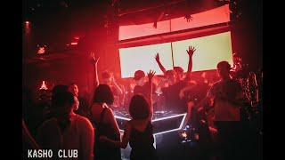 Kasho Club | Top Night Clubs in Ho Chi Minh City  2020 | Vietnam Nightlife Guide screenshot 2