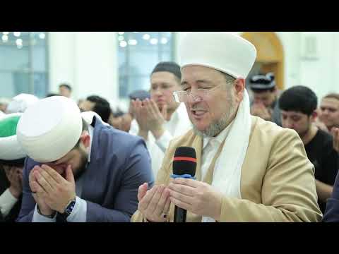 Гўзал Хатми Қуръон дуоси — Устоз Шайх Саййид Раҳматуллоҳ Термизий