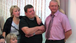 Левобережный ЗАГС.avi Левобережный ЗАГС.avi
