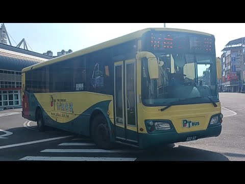 (國道客運)國道客運特輯 46