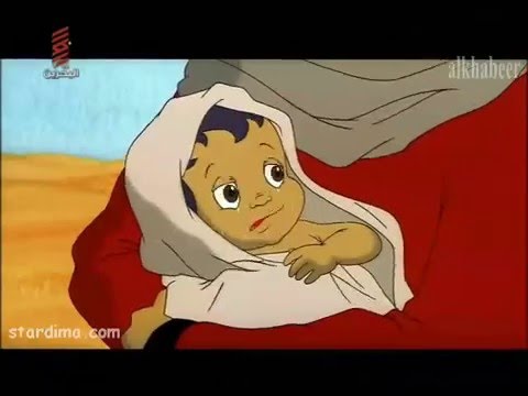 فيلم كارتون ابن الغابه قصة حى بن يقظان Youtube