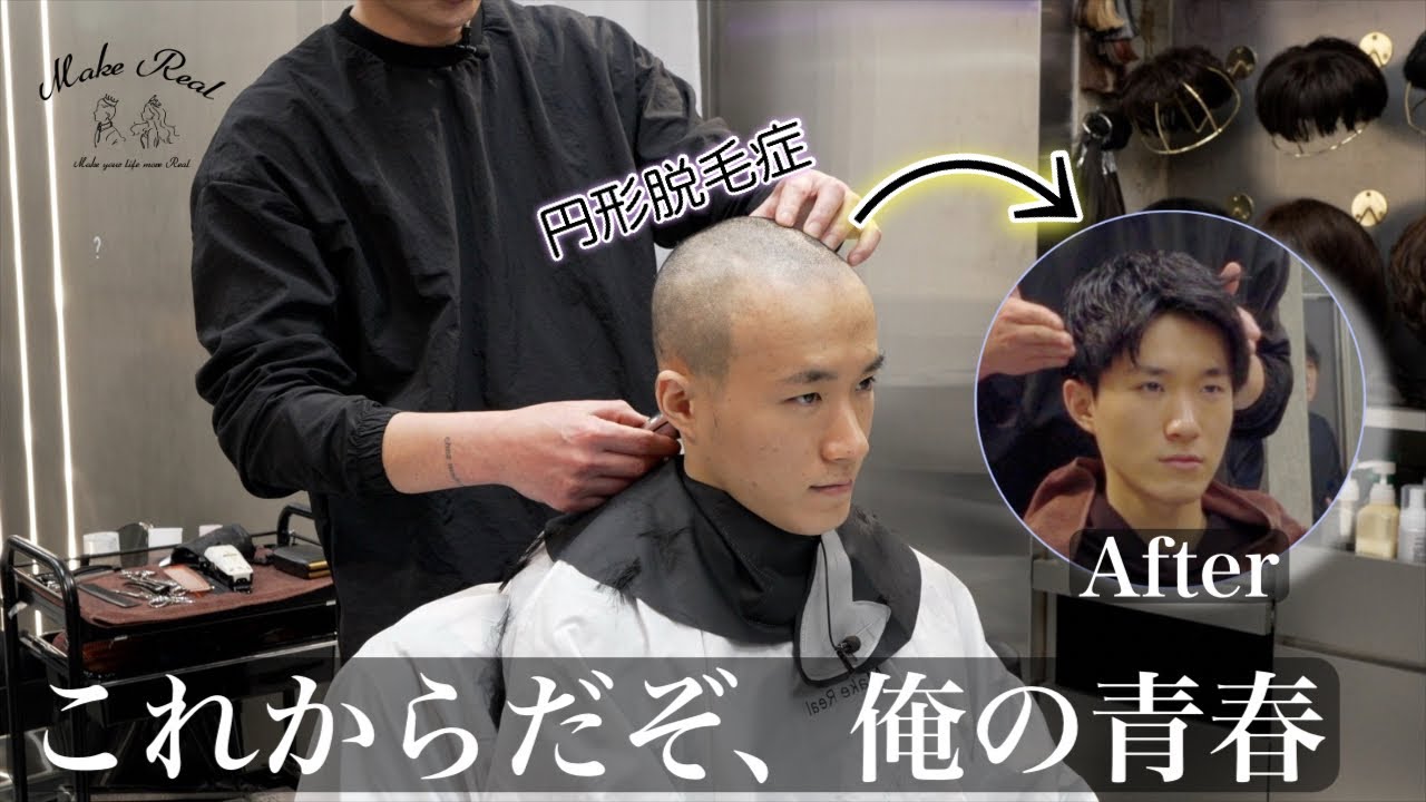 これからは楽しく温泉もプールも、あと恋愛も。