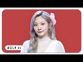 𝗙𝗨𝗟𝗟 볼빨간사춘기 노래모음 BOL4 Songs Playlist 𝗙𝗨𝗟𝗟 볼빨간사춘기 노래모음 BOL4 Songs Playlist