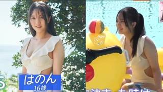 【海邉朱莉💜乃木坂46】『①ホリプロスカウトキャラバン』長尾波音