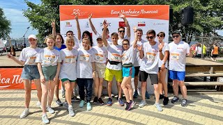 VORONEZH LEGAL RUN 2024