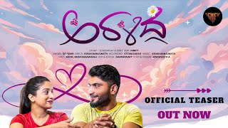 ARALIDE – Kannada Love Song Teaser | IGNIFY | Neha Basawaraj | Ashik