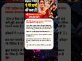 Dipika Kakar Health Update 😢 | Cancer ke baad phir nayi bimari? MRI me nikla cyst | Shoaib Ibrahim