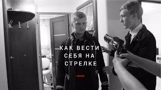 Watch Padillion I Dont Care feat Thomas Mraz video