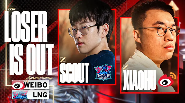 THE LOSER IS OUT - SCOUT VS XIAHOU - WBG VS LNG  LPL SUMMER PLAYOFFS 2024 - CAEDREL - DayDayNews