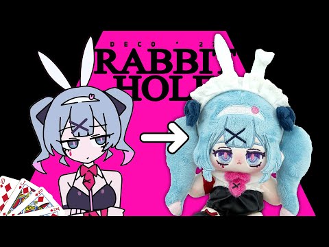 (<strong>DECO</strong>*27) &amp;#39;래빗 홀 미쿠&amp;#39; 20cm 솜인형 만들기 | Make &amp;#39;Rabbit Hole Miku&amp;#39; 20cm Plush Doll