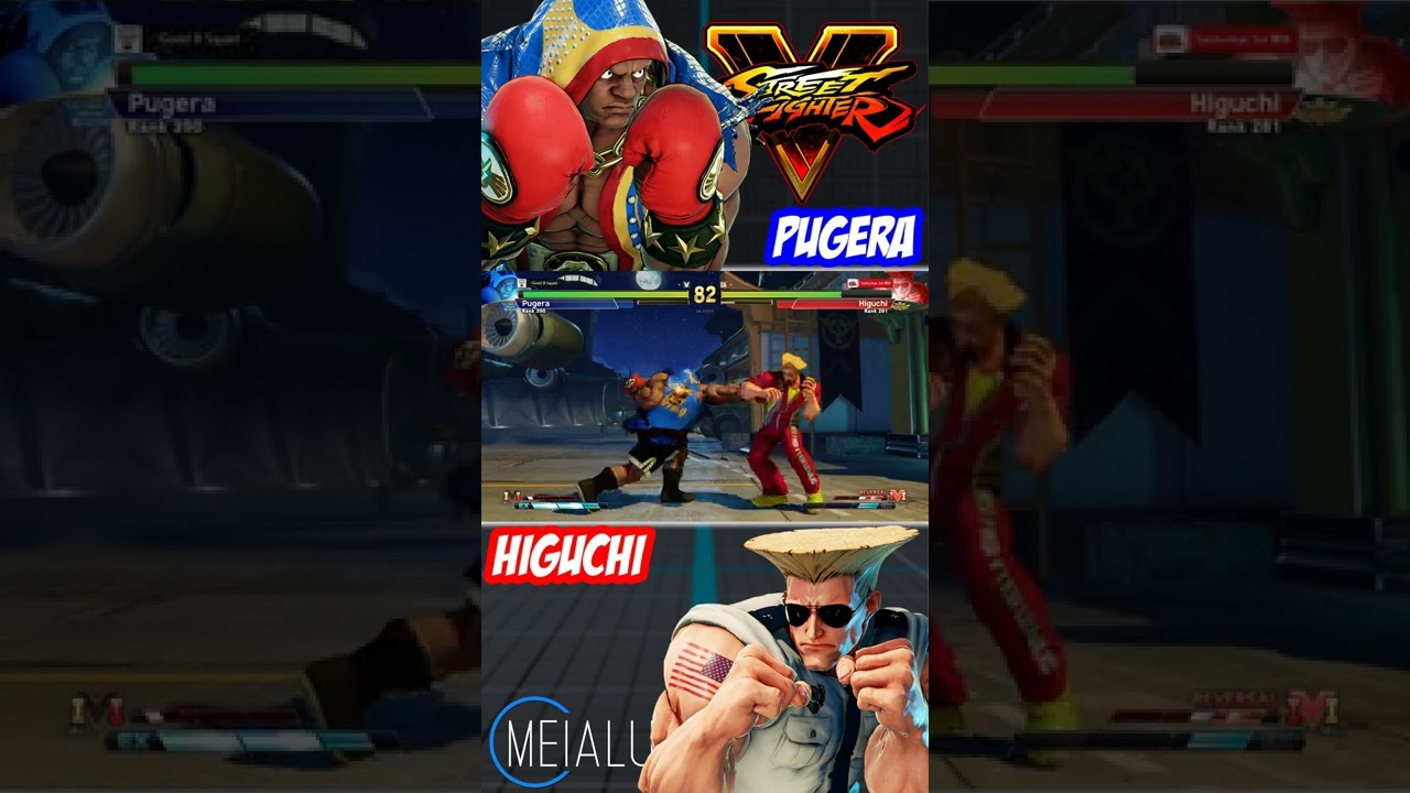 SFV CE - Pugera(BALROG) VS Higuchi(GUILE) 🌘 MeiaLua 🌘 MMLLA