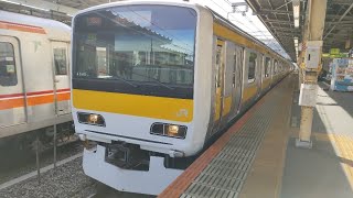 E231系500番台ミツA545編成が各駅停車津田沼行きとして中野駅5番線を発車する動画(2023.3.4)