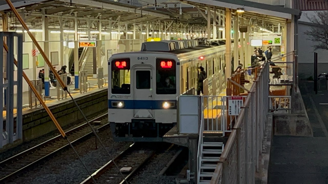 逆井駅発着 17時13分発273A普通船橋行き 8000系81113F #東武アーバンパークライン #逆井駅 #東武8000系 - YouTube