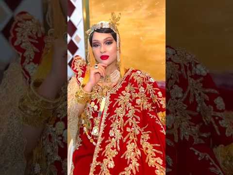 العروس كي تتصد ر الدنيا كامل توقف عرايس 2026 عرس جزائري تصديرة حمرة قفطان جزائري أعراس الجزائر