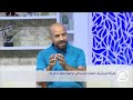الشروق مورنينغ | صراع البرونزية.. انجلترا وفرنسا في مواجهة حفظ ماء الوجه