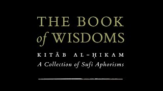 Pure Sincerity and Insincerity [Hikam 161] | Dr. Mufti Abdur-Rahman ibn Yusuf Mangera