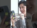 スマホで副業本当に稼げる？リアルな実情
