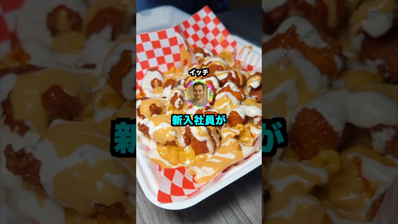 【2ch】新入社員がEnterキー押すたびに「えいっ」とか言うからｗ