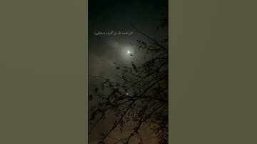 ﴿قُلِ الحَمْدُ لِلَّهِ بَلْ أكْثَرُهم لا يَعْقِلُونَ﴾ #عبدالرحمن_مسعد #سورة_لقمان #القرآن_الكريم